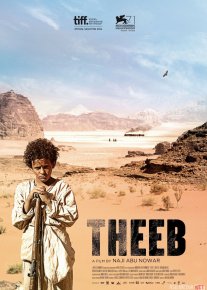 G'urur Uzbek tilida 2014 O'zbekcha tarjima kino HD o‘zbek tilida tarjima kino
