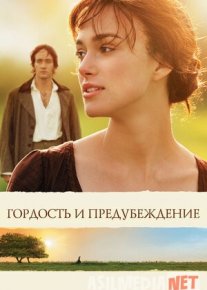 G'urur va andisha Uzbek tilida 2005 O'zbekcha tarjima kino HD o‘zbek tilida tarjima kino