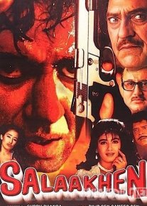 Guvoh Hind kinosi Uzbek tilida 1998 O'zbekcha tarjima kino HD o‘zbek tilida tarjima kino