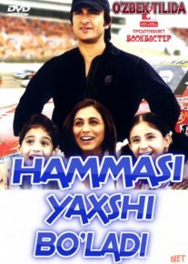 Hammasi yaxshi bo'ladi Hind kino Uzbek tilida 2007 HD O'zbek tarjima tas-ix skachat o‘zbek tilida tarjima kino