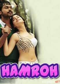 Hamroh Hind kino Uzbek tilida 2010 kino HD o‘zbek tilida tarjima kino