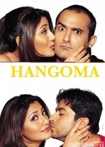 Hangoma / Bo'sh ishlar Hind kino Uzbek tilida 2003 O'zbekcha tarjima kino HD o‘zbek tilida tarjima kino