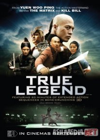 Haqiqiy afsona Uzbek tilida 2010 O'zbekcha tarjima kino HD o‘zbek tilida tarjima kino