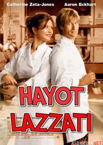 Hayot lazzati / Xayot Uzbek tilida 2007 O'zbekcha tarjima kino HD o‘zbek tilida tarjima kino