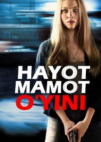 Hayot-Mamot O'yini / Gone Uzbek tilida 2012 O'zbekcha tarjima film Full HD skachat o‘zbek tilida tarjima kino