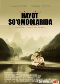 Hayot so'qmoqlarida Uzbek tilida 2006 O'zbekcha tarjima kino HD o‘zbek tilida tarjima kino