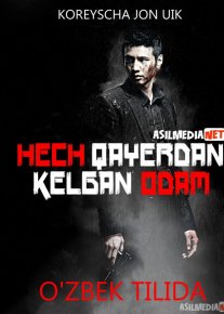 Hech qayerdan kelgan odam / Noma'lum odam Uzbek tilida 2010 O'zbekcha tarjima kino Full HD o‘zbek tilida tarjima kino