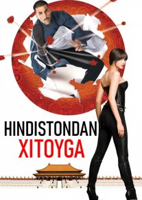 Hindistondan Xitoyga Hind kino Uzbek tilida 2009 HD O'zbek tarjima o‘zbek tilida tarjima kino