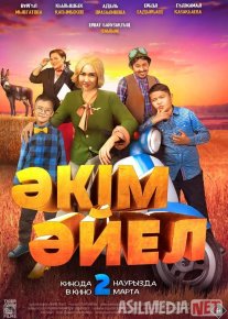 Hokim ayol Qozoq Filmi Uzbek tilida 2023 O'zbekcha tarjima kino HD o‘zbek tilida tarjima kino