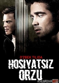 Hosiyatsiz orzu / Kassandraning orzusi Uzbek tilida 2007 O'zbekcha tarjima kino HD o‘zbek tilida tarjima kino