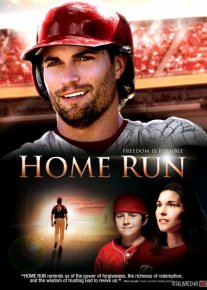 Houm Run / Uyga yugurish Uzbek tilida 2013 O'zbekcha tarjima film Full HD skachat o‘zbek tilida tarjima kino