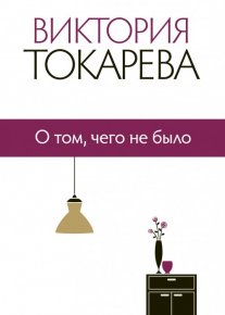 Huda, Behuda gaplar Mosfilm SSSR kinosi Uzbek tilida 1986 O'zbekcha tarjima kino HD o‘zbek tilida tarjima kino