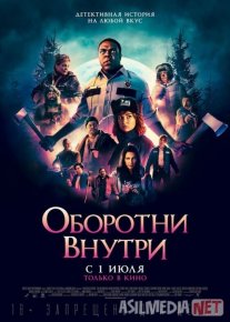 Ichimizdagi bo'rilar Uzbek tilida 2020 O'zbekcha tarjima film Full HD skachat o‘zbek tilida tarjima kino