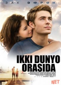 Ikki Dunyo Orasida Uzbek tilida 2010 O'zbekcha tarjima kino HD o‘zbek tilida tarjima kino
