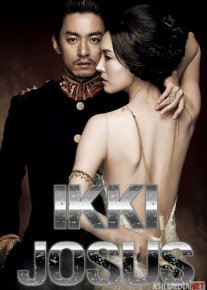 Ikki josus / Rus qahvasi Uzbek tilida 2012 O'zbekcha tarjima kino HD o‘zbek tilida tarjima kino
