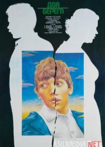 Ikki sohil Mosfilm SSSR kinosi Uzbek tilida 1987 O'zbekcha tarjima kino HD o‘zbek tilida tarjima kino