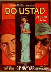 Ikki ustoz Hind kinosi Uzbek tilida 1959 O'zbekcha tarjima kino HD o‘zbek tilida tarjima kino