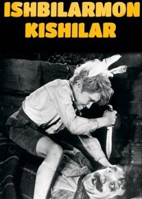 Ishbilarmon kishilar Uzbek tilida 1963 O'zbek tarjima kino HD o‘zbek tilida tarjima kino