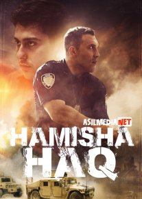 Ishonch / Hamisha Xaq / Xamisha Haq / Har doim to'g'ri / Doim rost / Semper Fi Uzbek tilida O'zbekcha tarjima kino 2019 HD o‘zbek tilida tarjima kino