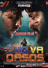 Ishq va qasos / Sevgi va qasos Hind kino Uzbek tilida 2019 kino HD o‘zbek tilida tarjima kino