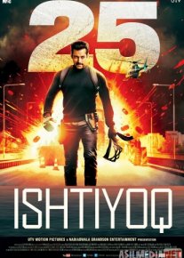 Ishtiyoq Hind kino Uzbek tilida 2014 HD O'zbek tarjima tas-ix skachat o‘zbek tilida tarjima kino