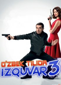 Izquvar 3 (Agent Jonni Inglish Uzbek tarjima O'zbek tilida tas-ix skachat 2018) o‘zbek tilida tarjima kino