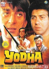 Jangchi Yodha Hind kinosi Uzbek tilida 1991 O'zbekcha tarjima kino HD o‘zbek tilida tarjima kino