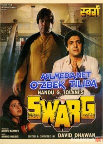 Jannat Hind kino O'zbek tilida 1990 Uzbekcha tarjima Tas-IX skachat o‘zbek tilida tarjima kino