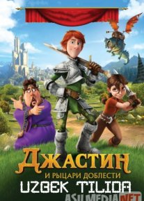 Jastin va dovyurak ritsarlar / Afsungarlar Maktabi Multfilm Uzbek tilida 2019 HD O'zbek tarjima o‘zbek tilida tarjima kino