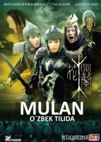 Jasur Mulan Uzbek tilida 2009 O'zbekcha tarjima kino HD o‘zbek tilida tarjima kino