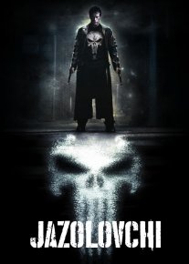 Jazolovchi / The Punisher / Каратель Uzbek tilida 2004 O'zbekcha tarjima kino HD o‘zbek tilida tarjima kino