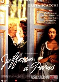 Jefferson Parijda Uzbek tilida 1995 O'zbekcha tarjima kino HD o‘zbek tilida tarjima kino