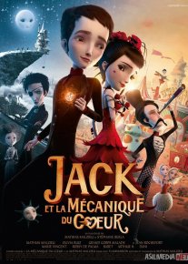 Jek va mexanik yurak Uzbek tilida multfilm 2013 O'zbek tarjima kino HD o‘zbek tilida tarjima kino