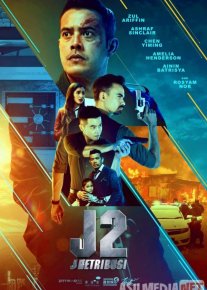 Jey 2: Qasos / J2 Uzbek tilida 2021 O'zbekcha tarjima film Full HD skachat o‘zbek tilida tarjima kino