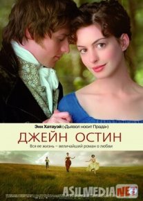 Jeyn Ostin Uzbek tilida 2006 O'zbekcha tarjima kino HD o‘zbek tilida tarjima kino