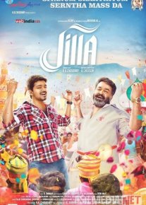 Jilla Hind kinosi Uzbek tilida 2014 O'zbekcha tarjima kino HD o‘zbek tilida tarjima kino