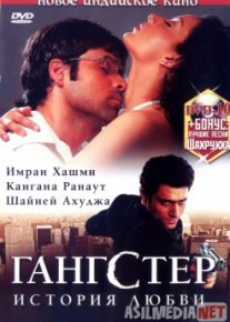 Jinoyatchi / Гангстер Hind kinosi Uzbek O'zbek tilida tas-ix skachat download o‘zbek tilida tarjima kino