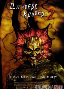 Jipers Kripers 2 ujas film Uzbek tilida 2002 O'zbekcha tarjima film Full HD skachat o‘zbek tilida tarjima kino