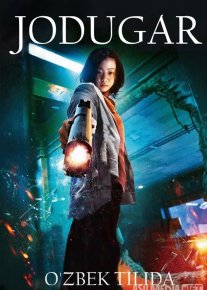 Jodugar qiz Janubiy Koreya filmi Uzbek tilida 2018 O'zbekcha tarjima kino HD o‘zbek tilida tarjima kino
