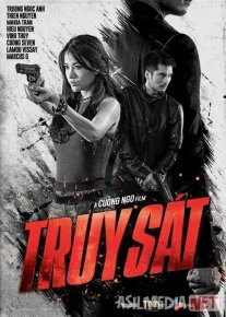 Josus ayol Uzbek tilida 2016 O'zbekcha tarjima kino HD o‘zbek tilida tarjima kino