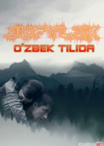 Juftlik Rus kino Uzbek tilida 2018 kino HD o‘zbek tilida tarjima kino