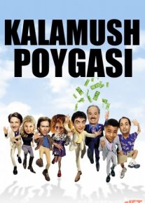 Kalamush poygasi / Antiqa Poyga Uzbek tarjima 2001 HD O'zbek tilida tas-ix skachat o‘zbek tilida tarjima kino