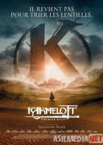 Kamelot: Qirolning qaytishi Uzbek tilida 2021 yil premyera kino O'zbekcha tarjima kino HD o‘zbek tilida tarjima kino