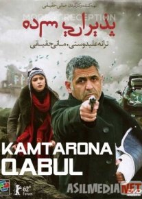 Kamtarona qabul Uzbek tarjima 2012 HD O'zbek tilida tas-ix skachat o‘zbek tilida tarjima kino