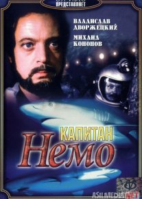 Kapitan Nemo Mosfilm SSSR kinosi Uzbek tilida 1975 O'zbekcha tarjima kino HD o‘zbek tilida tarjima kino