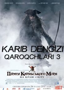 Karib dengizi qaroqchilari 3 Dunyolar chegarasida Uzbek tilida 2007 O'zbekcha tarjima kino HD o‘zbek tilida tarjima kino