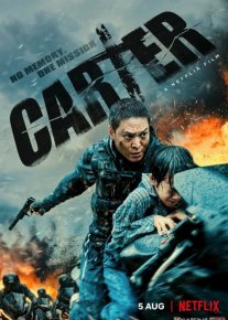 Karter Janubiy Koreya filmi Uzbek tilida 2022 O'zbekcha tarjima kino HD o‘zbek tilida tarjima kino