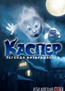 Kasper 2: Afsonaning qaytishi Uzbek tilida 2022 O'zbekcha tarjima kino HD o‘zbek tilida tarjima kino