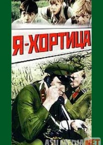 Katta bo’lishni xohlamayman Uzbek tilida multfilm 1981 O'zbek tarjima kino HD o‘zbek tilida tarjima kino