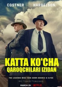 Katta ko'cha qaroqchilari izidan Uzbek O`zbek tilida tas-ix skachat download o‘zbek tilida tarjima kino